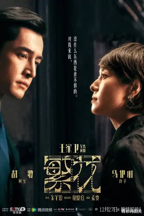都市边缘热播电视剧全集在线观看