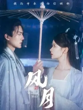 沉默的档案刑侦电视剧全集在线观看