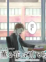 声音的战场音乐竞演综艺在线看